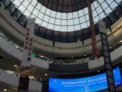 -万达广场(北京槐房店)