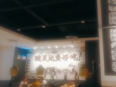 -太二酸菜鱼(福州泰禾店)