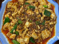 麻婆豆腐-雨田饭店