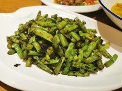 -芳草地度假酒店·野炉中餐厅