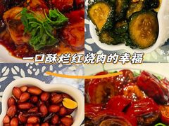 -白家餐厅(徐家汇店)
