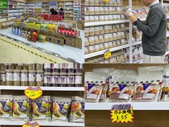 -紫荆城食品交易中心(华强北店)