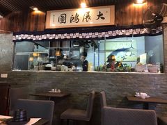 -瀛川尚品(车陂利丰天地店)