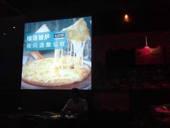 -酷公社·榴莲披萨(太原街店)