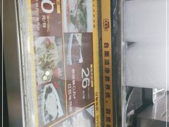 -无影脚佛山陈氏盲公丸始创店(飞鸿街店)