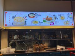 -龍堂蟹黄小笼包(万家丽店)