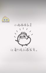 -小鸡哆哆故事屋·儿童乐园(嘉里城店)