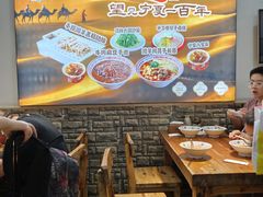 -桂花香手工面(鼓楼店)