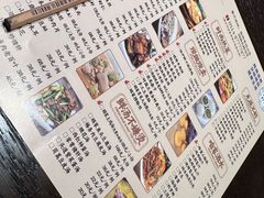 菜单-顧家廚房·私家菜(翠岗润扬北路店)