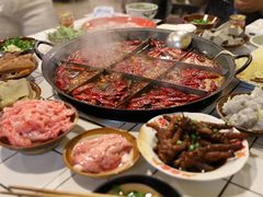 -财二舅火锅招待所
