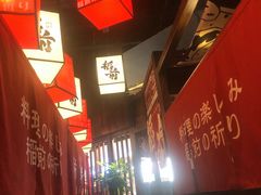 -稻前Taoki(方圆荟店)