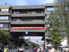 -浙江大学(玉泉校区)