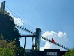 -宝晶宫旅游景区