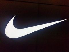 -耐克(恒隆广场店)