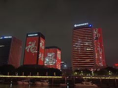 -闽江夜游台江旅游码头