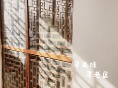-吾介小籠館