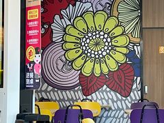 -麦当劳(杭州萧山京港国际店)