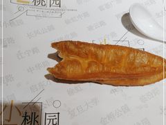 -小桃园·豆浆油条(复兴中路店)