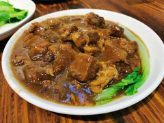 净牛腩-吴财记面家(大同路店)