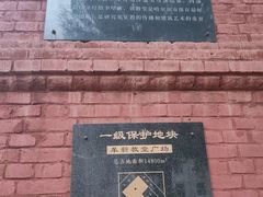 -圣·阿列克谢耶夫教堂