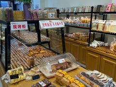 -kissbain可诗贝恩(涌金街店)
