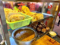 -小陈方酥锅盔(古城总店)