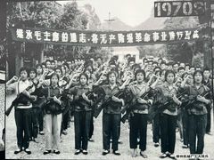 -柳州工业博物馆