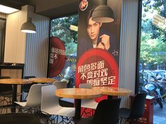 -肯德基(蓝桥店)