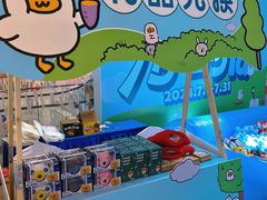 -大鹏佳兆业广场