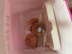 -好利来(宣武门店)