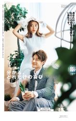 -摩玛婚纱摄影(杭州店)