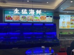 -启东小海鲜(庄先湾路1号店)