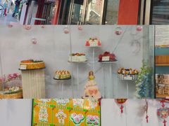 -麦香村蛋糕面包(华东路店)