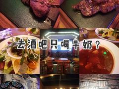 -MR.ROCKY洛奇先生RESTAURANT&BAR(宝安壹方城店)