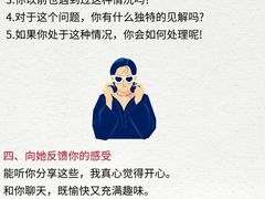 -良辉·演讲口才培训