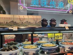 -沃尔玛购物广场(长虹路店)
