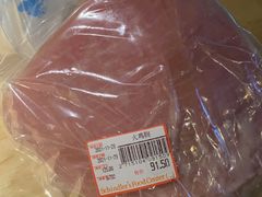 -申德勒食品(宾都苑店)