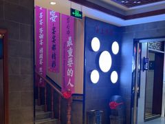 -煎饼卷大葱·非遗传承·潍坊菜(十笏园店)