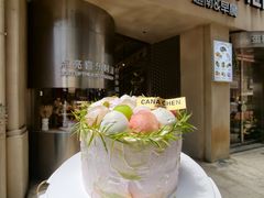 -迦南的早晨蛋糕甜品集合店