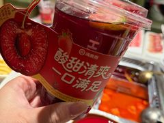 -海底捞火锅(赛格国际购物中心店)