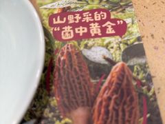 -点都德(皇岗村店)