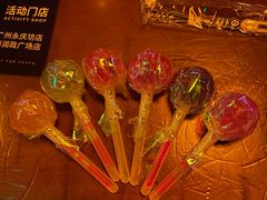 -Helens海伦司小酒馆(广州永庆坊店)
