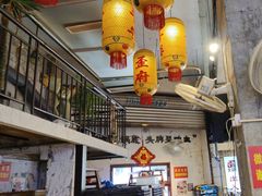 -歪火锅(宝光寺店)