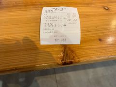 -冰泉豆浆馆(阳朔店)