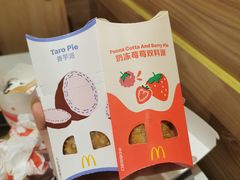 -麦当劳(虹梅路地铁站店)
