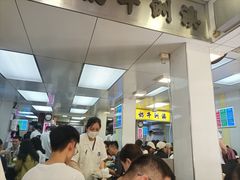 -澳洲牛奶公司(佐敦店)
