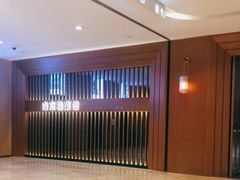 -A One Kitchen·南京精菜馆(德基广场店)