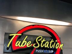 -Tube station站点比萨(王府井百货店)
