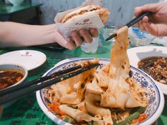 一口香-令氏家外家周秦食府(高新店)