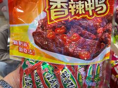 -郴州特产舜华临武鸭(郴州西站店)